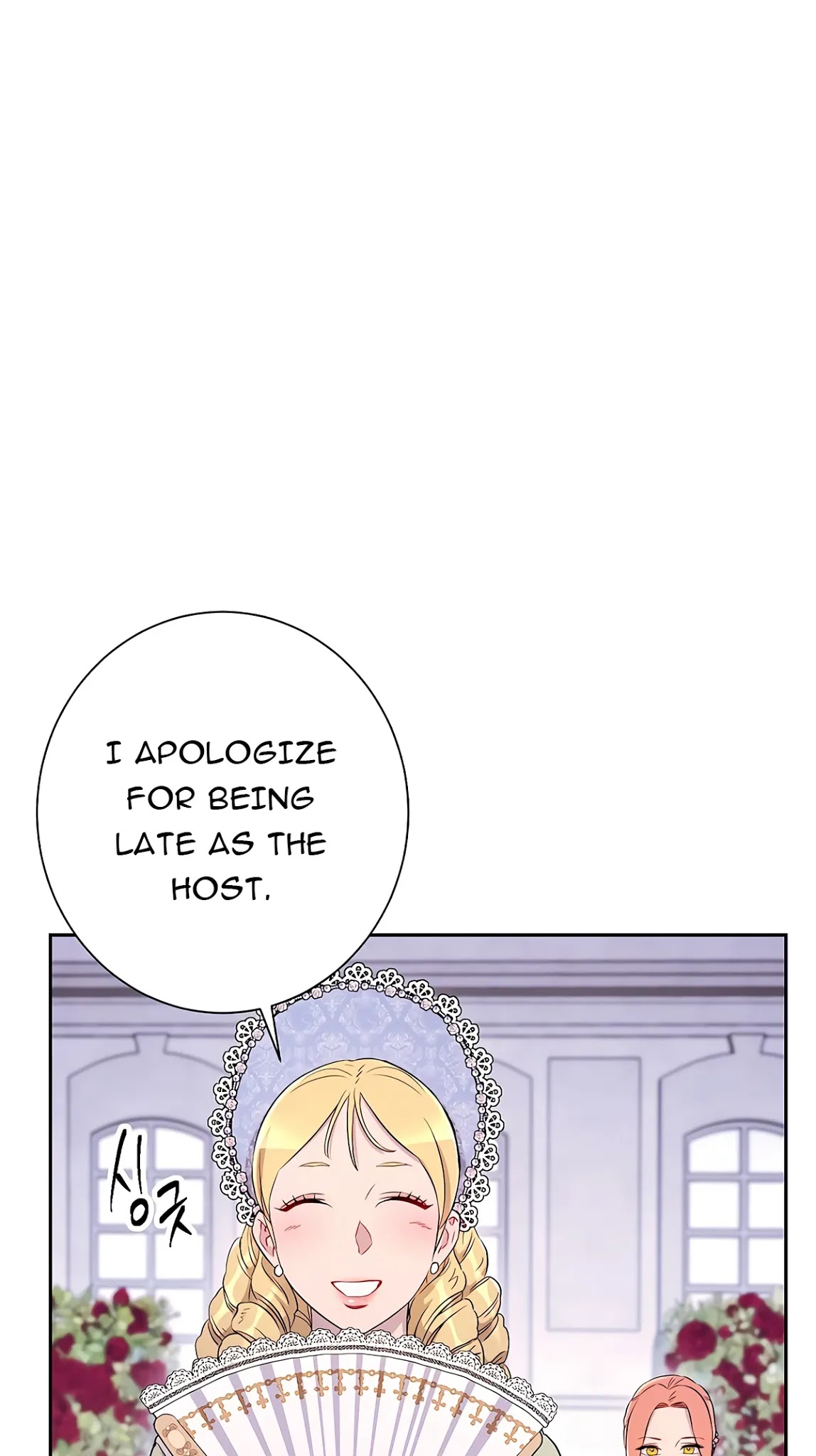 Skeleton Soldier Couldn’t Protect the Dungeon Chapter 118 page 15 - Chapter 118