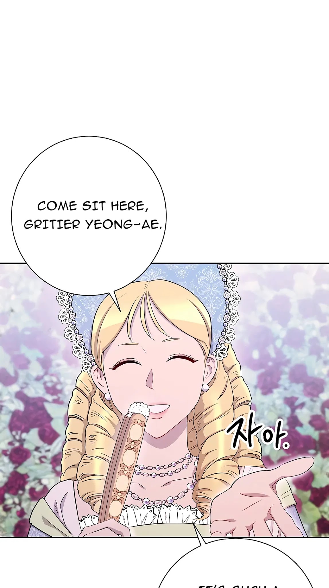 Skeleton Soldier Couldn’t Protect the Dungeon Chapter 118 page 51 - Chapter 118