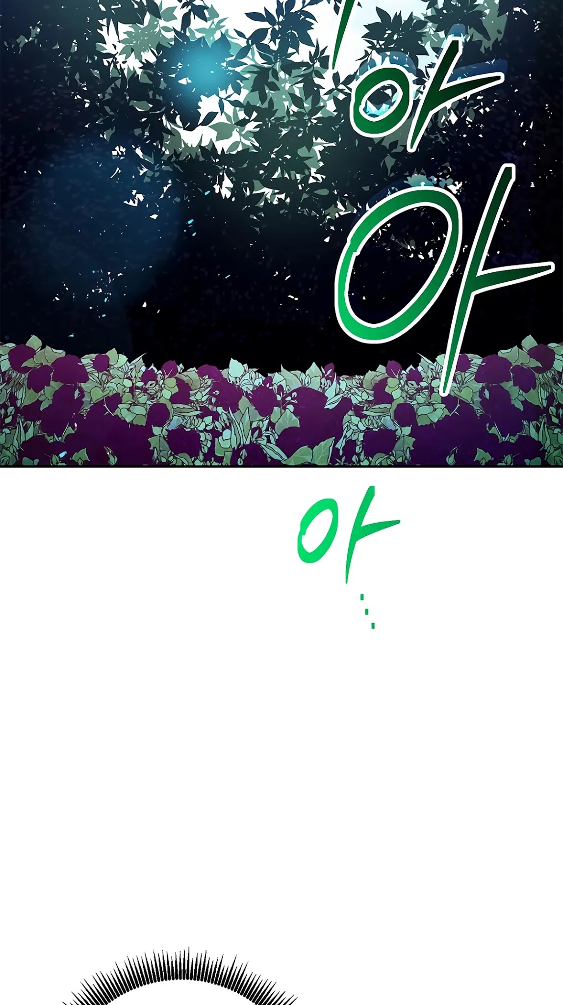 Skeleton Soldier Couldn’t Protect the Dungeon Chapter 118 page 58 - Chapter 118