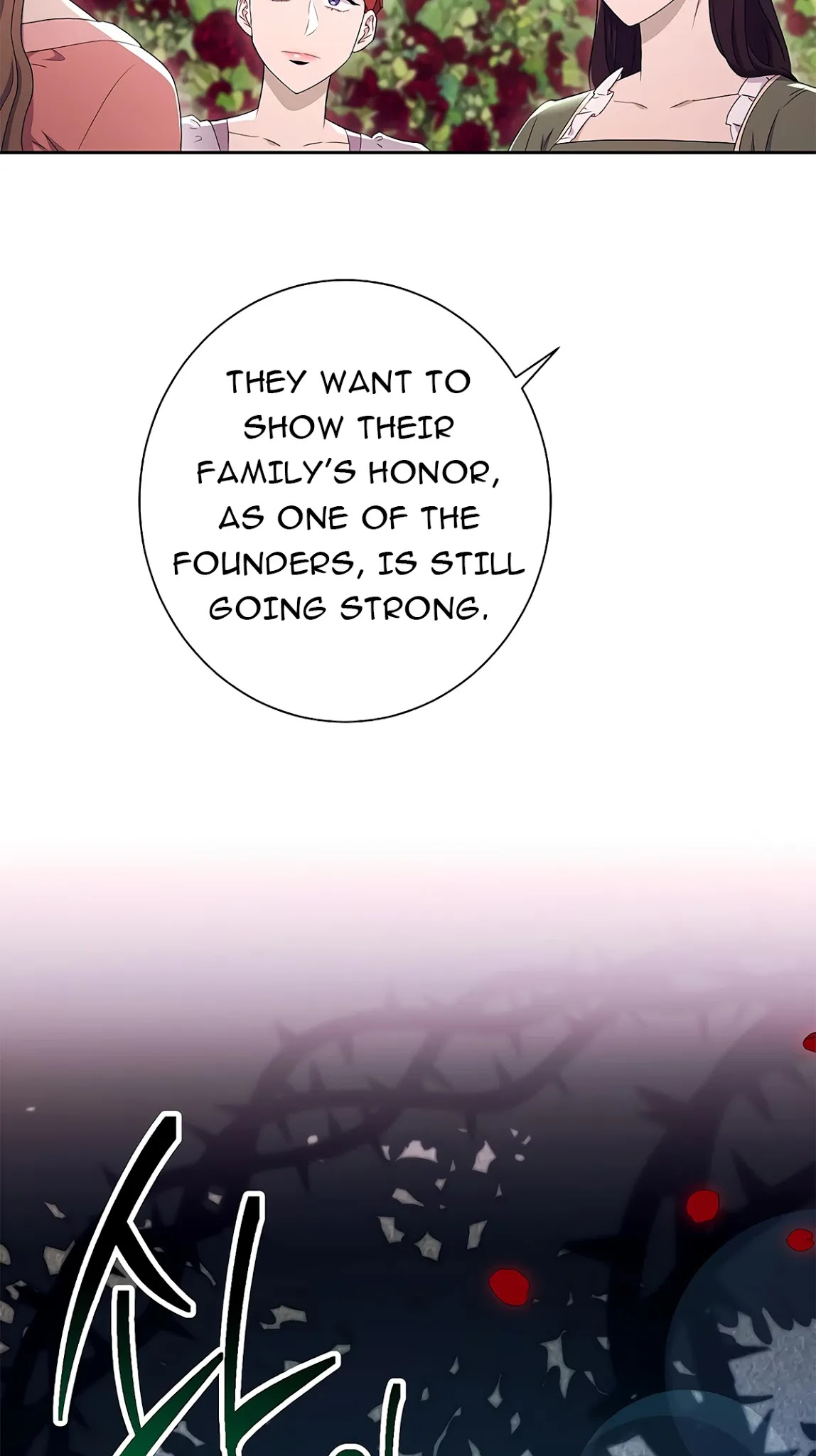 Skeleton Soldier Couldn’t Protect the Dungeon Chapter 118 page 6 - Chapter 118