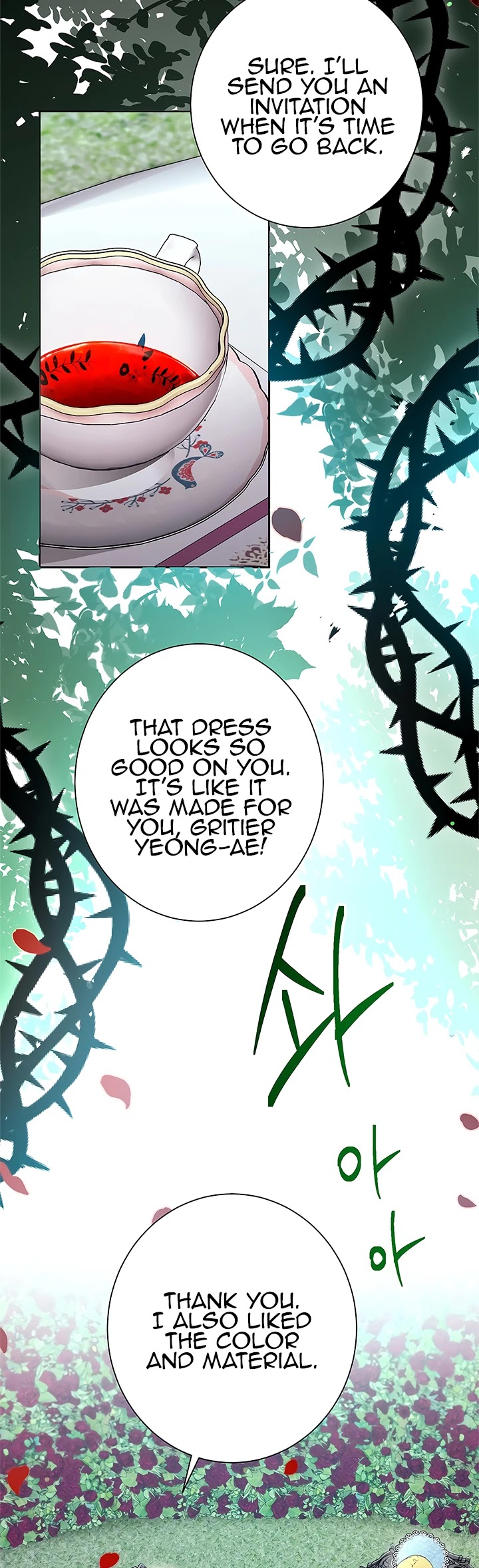 Skeleton Soldier Couldn’t Protect the Dungeon Chapter 119 page 2 - Chapter 119