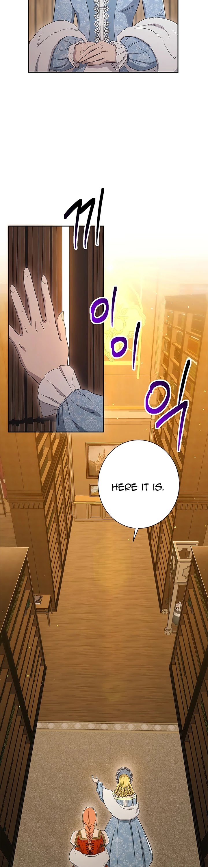 Skeleton Soldier Couldn’t Protect the Dungeon Chapter 119 page 28 - Chapter 119