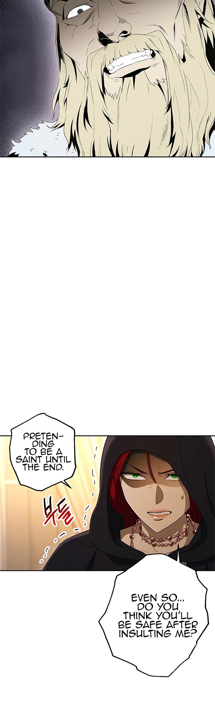 Skeleton Soldier Couldn’t Protect the Dungeon Chapter 119 page 42 - Chapter 119
