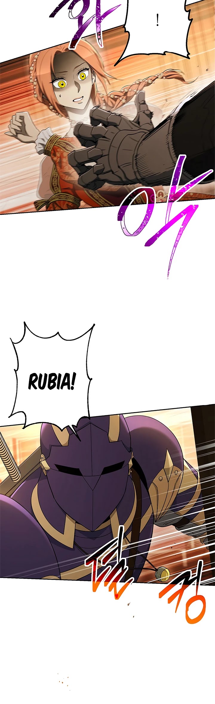 Skeleton Soldier Couldn’t Protect the Dungeon Chapter 119 page 44 - Chapter 119