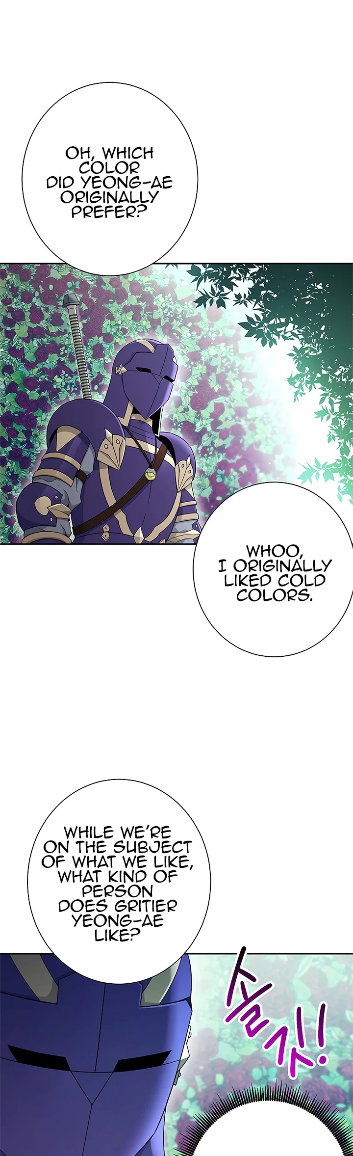 Skeleton Soldier Couldn’t Protect the Dungeon Chapter 119 page 6 - Chapter 119