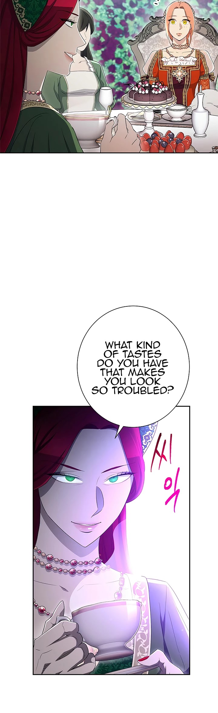 Skeleton Soldier Couldn’t Protect the Dungeon Chapter 119 page 8 - Chapter 119
