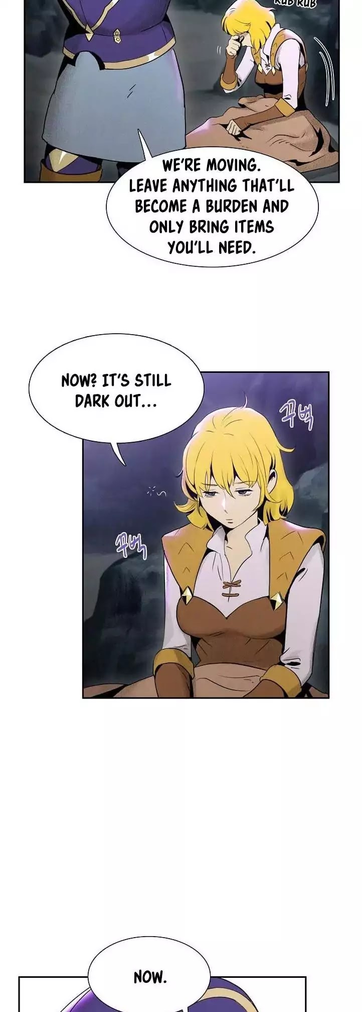 Skeleton Soldier Couldn’t Protect the Dungeon Chapter 12 page 11 - Chapter 12