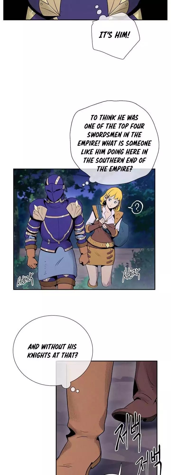 Skeleton Soldier Couldn’t Protect the Dungeon Chapter 12 page 22 - Chapter 12