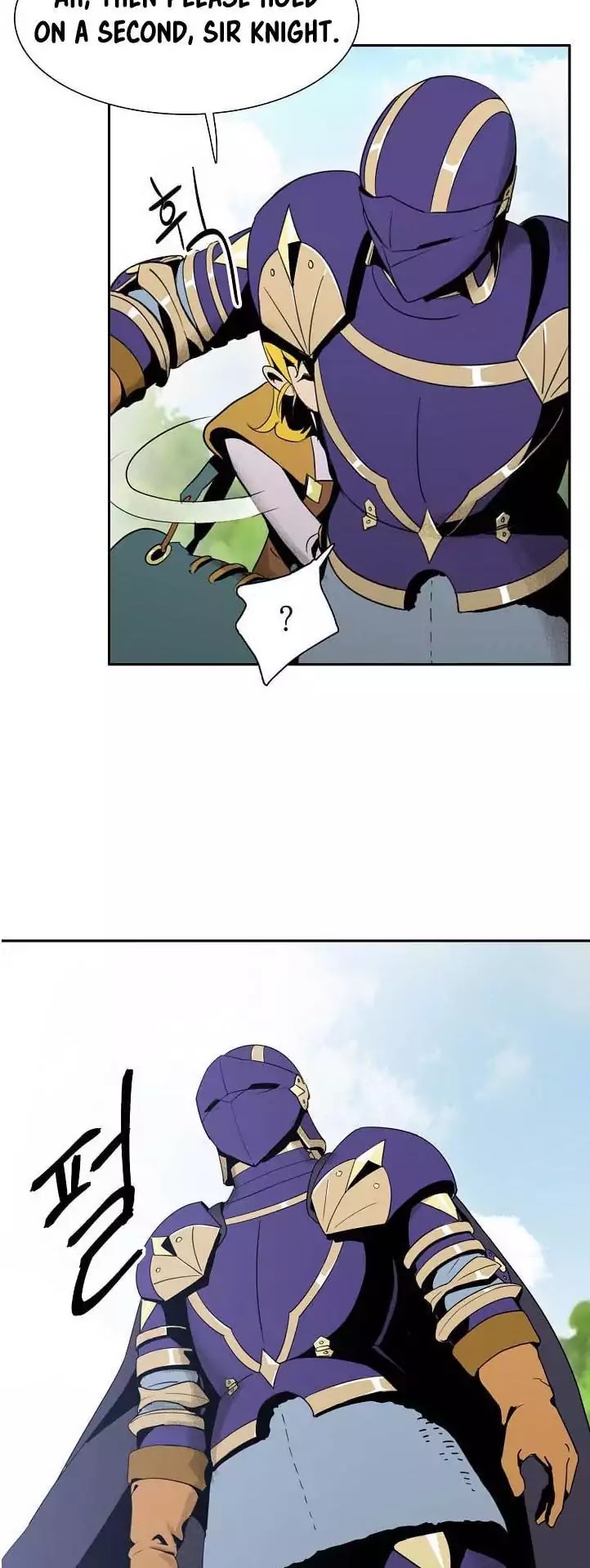 Skeleton Soldier Couldn’t Protect the Dungeon Chapter 12 page 31 - Chapter 12