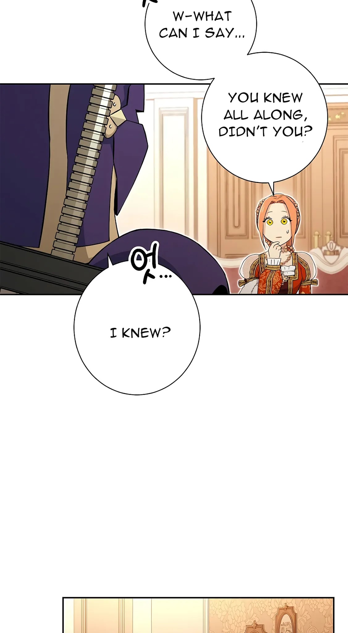 Skeleton Soldier Couldn’t Protect the Dungeon Chapter 120 page 13 - Chapter 120