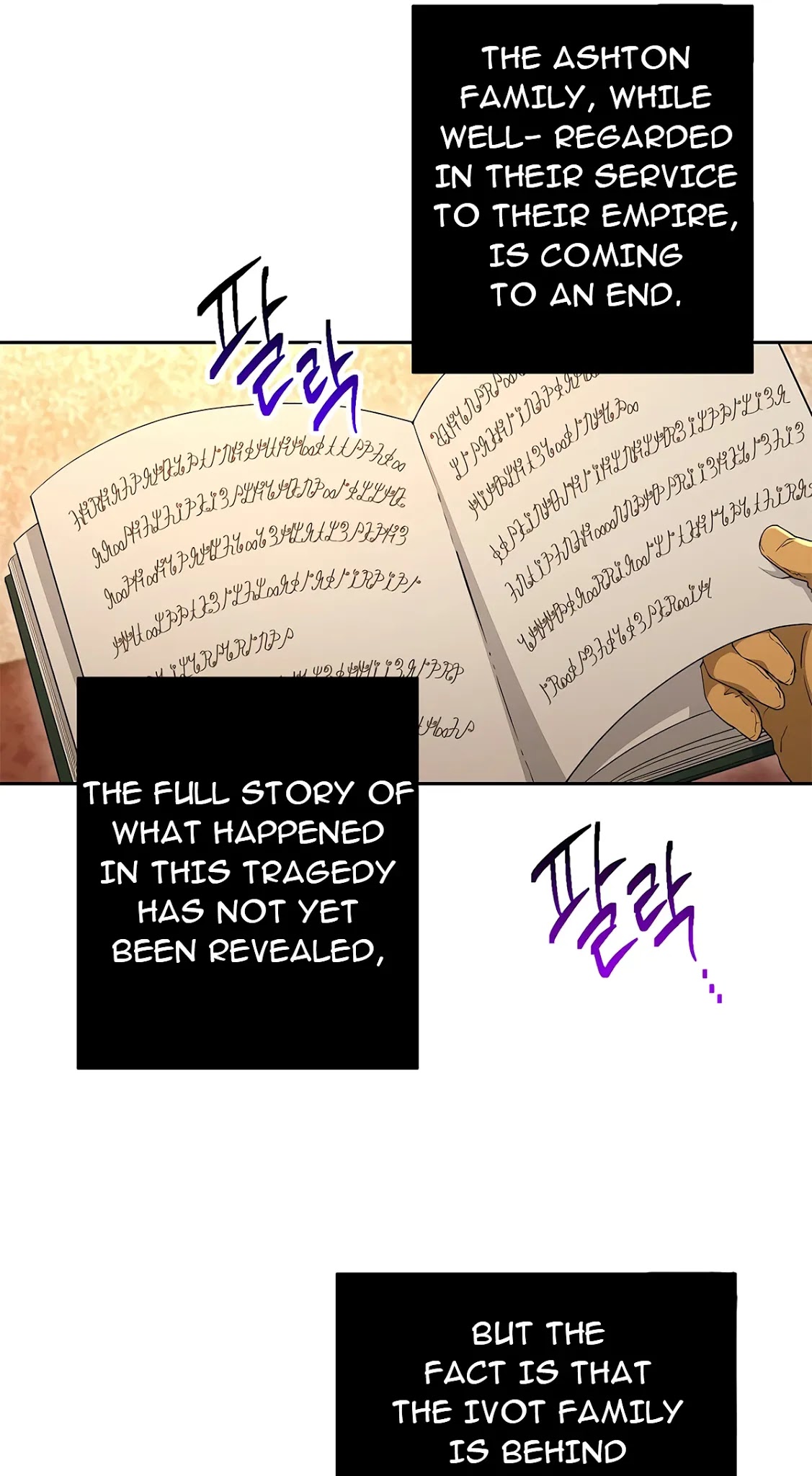 Skeleton Soldier Couldn’t Protect the Dungeon Chapter 120 page 27 - Chapter 120