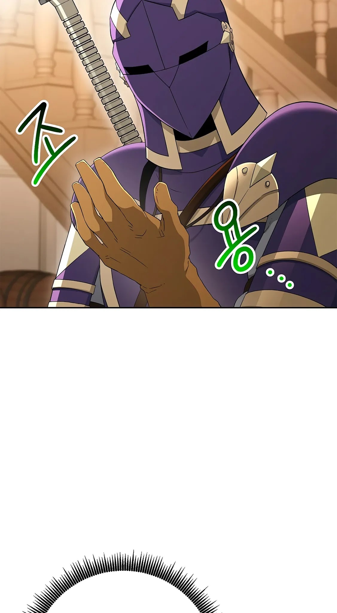 Skeleton Soldier Couldn’t Protect the Dungeon Chapter 120 page 47 - Chapter 120