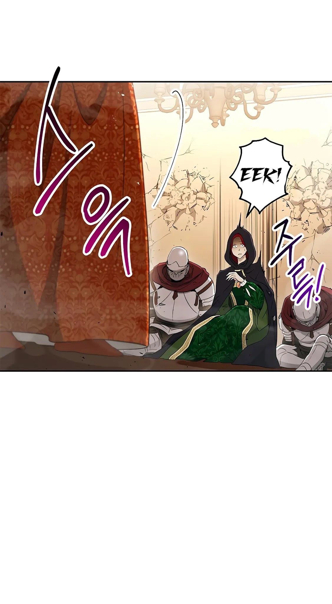 Skeleton Soldier Couldn’t Protect the Dungeon Chapter 120 page 5 - Chapter 120