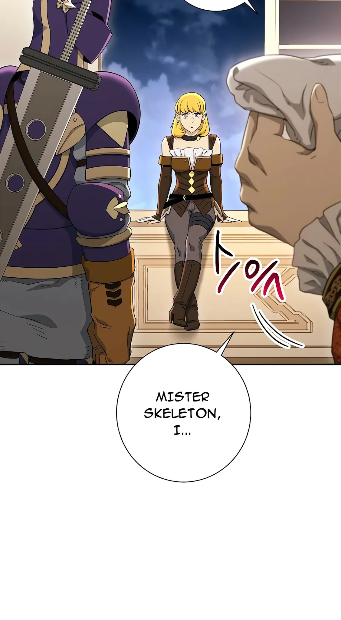Skeleton Soldier Couldn’t Protect the Dungeon Chapter 120 page 57 - Chapter 120