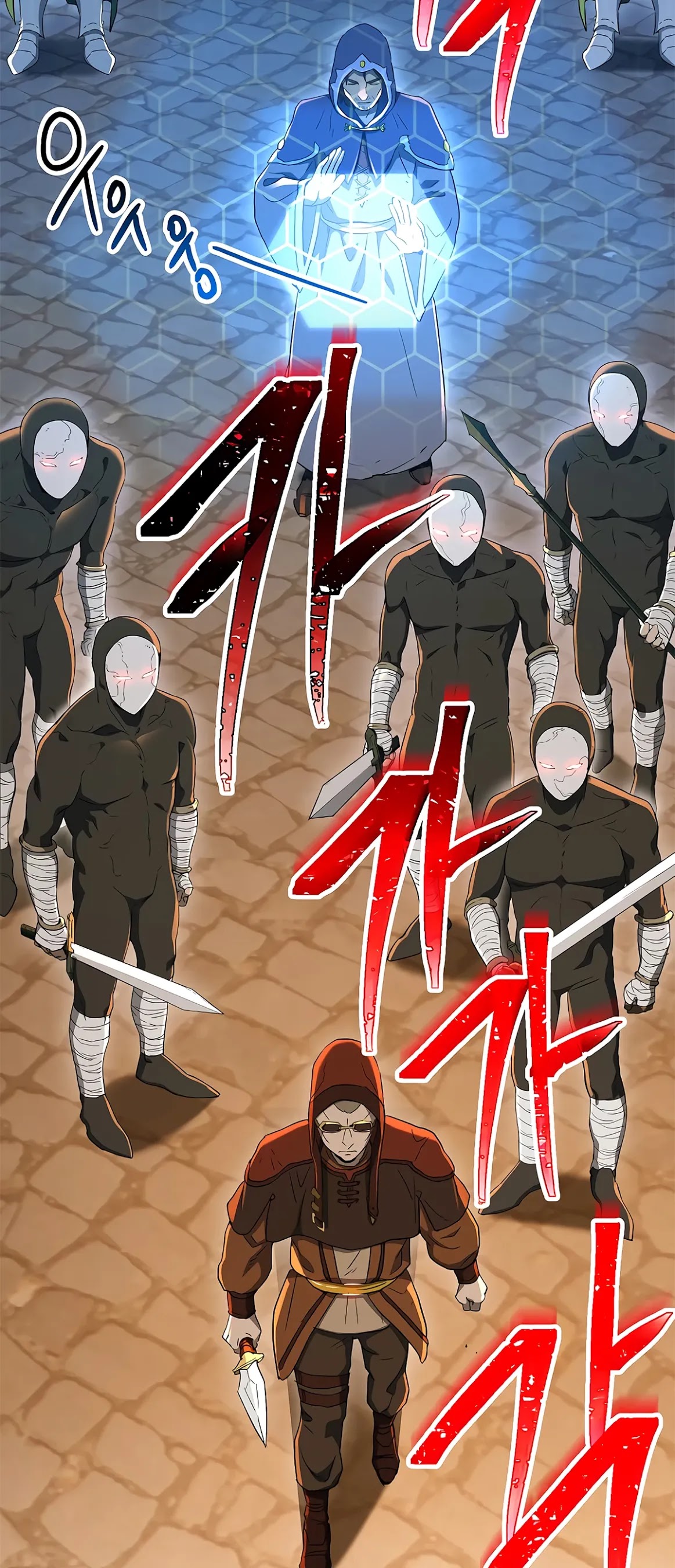 Skeleton Soldier Couldn’t Protect the Dungeon Chapter 121 page 12 - Chapter 121