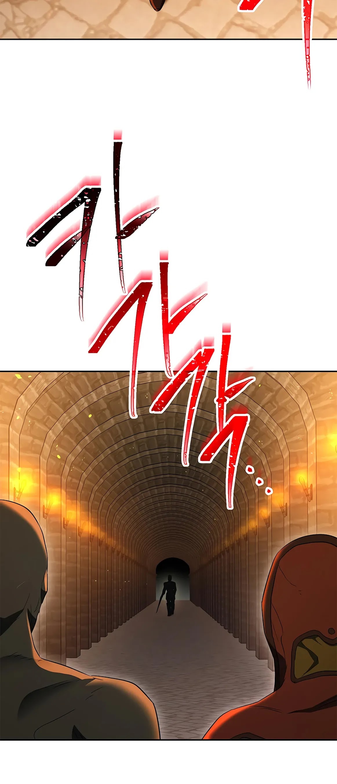 Skeleton Soldier Couldn’t Protect the Dungeon Chapter 121 page 13 - Chapter 121