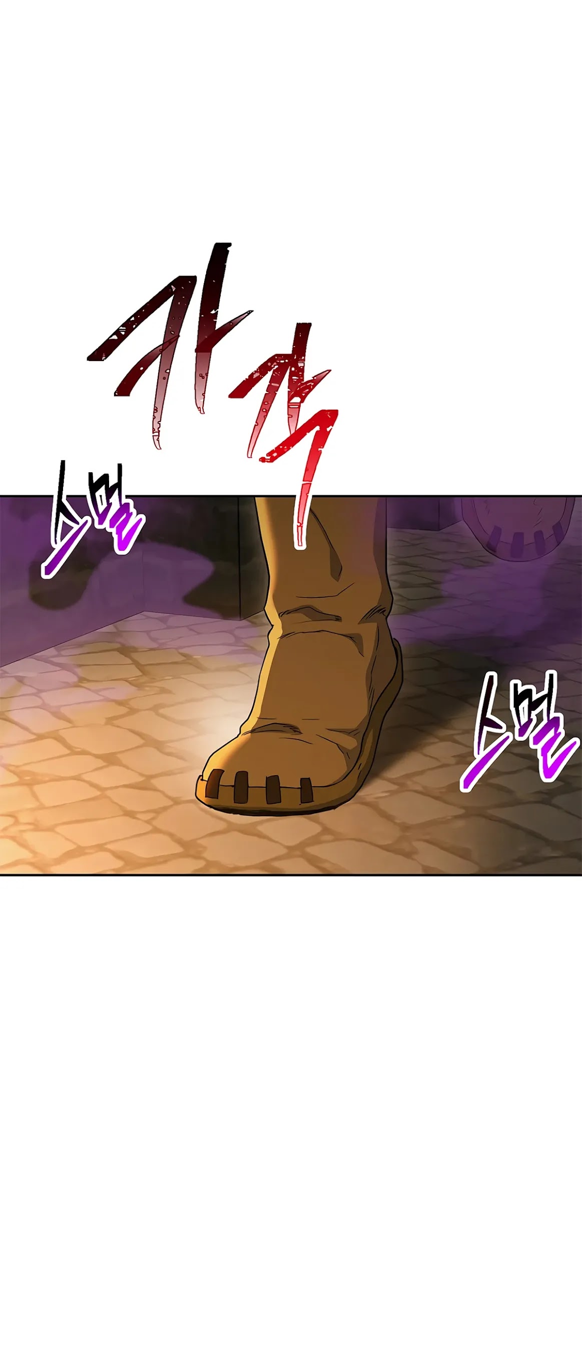 Skeleton Soldier Couldn’t Protect the Dungeon Chapter 121 page 14 - Chapter 121