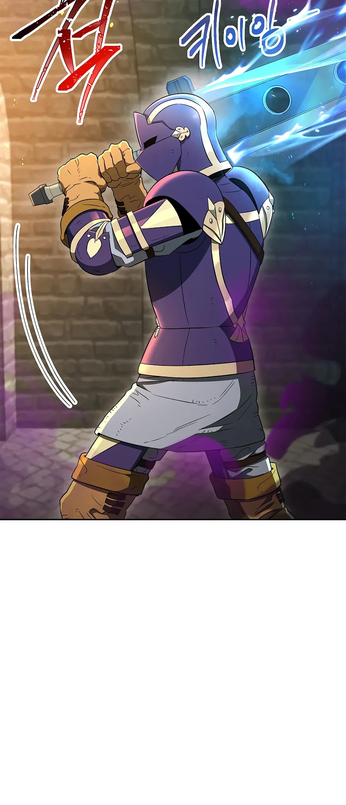 Skeleton Soldier Couldn’t Protect the Dungeon Chapter 121 page 21 - Chapter 121