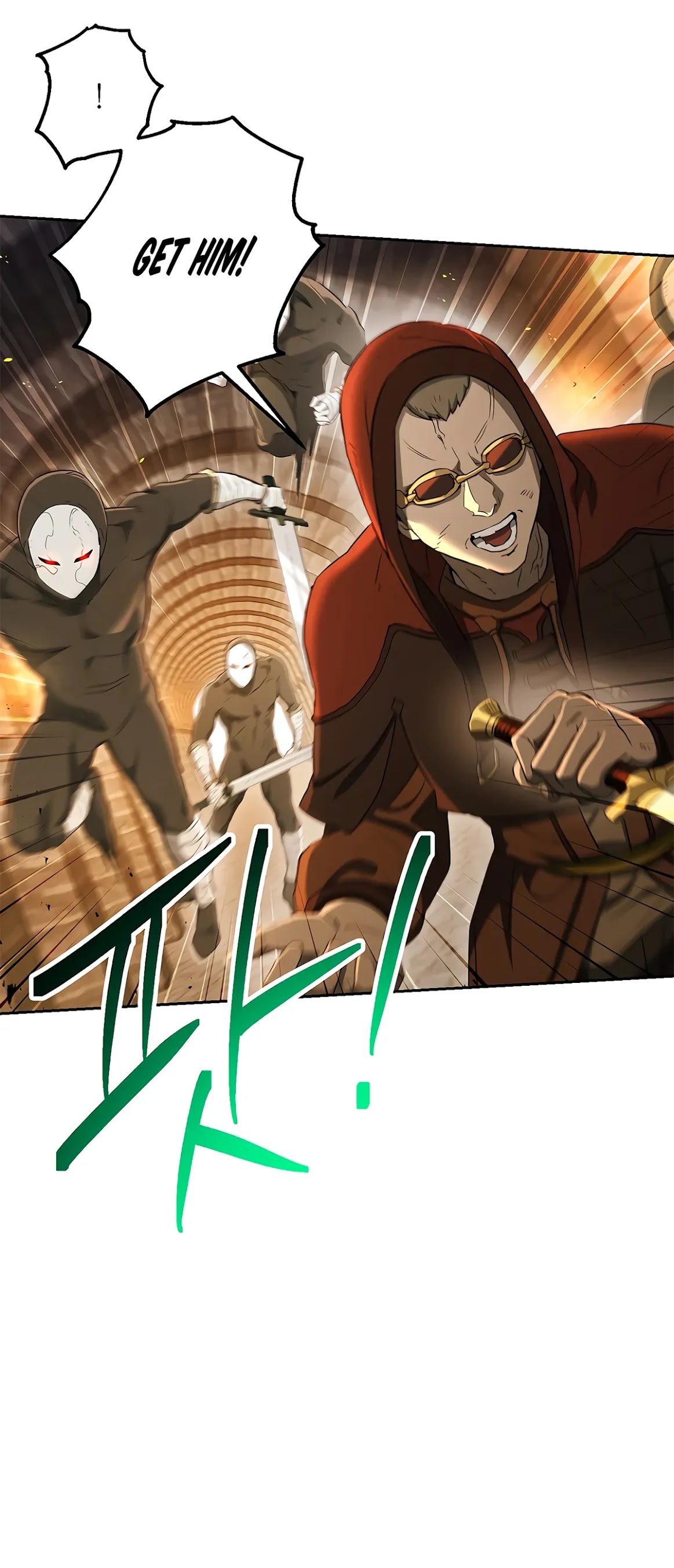 Skeleton Soldier Couldn’t Protect the Dungeon Chapter 121 page 22 - Chapter 121