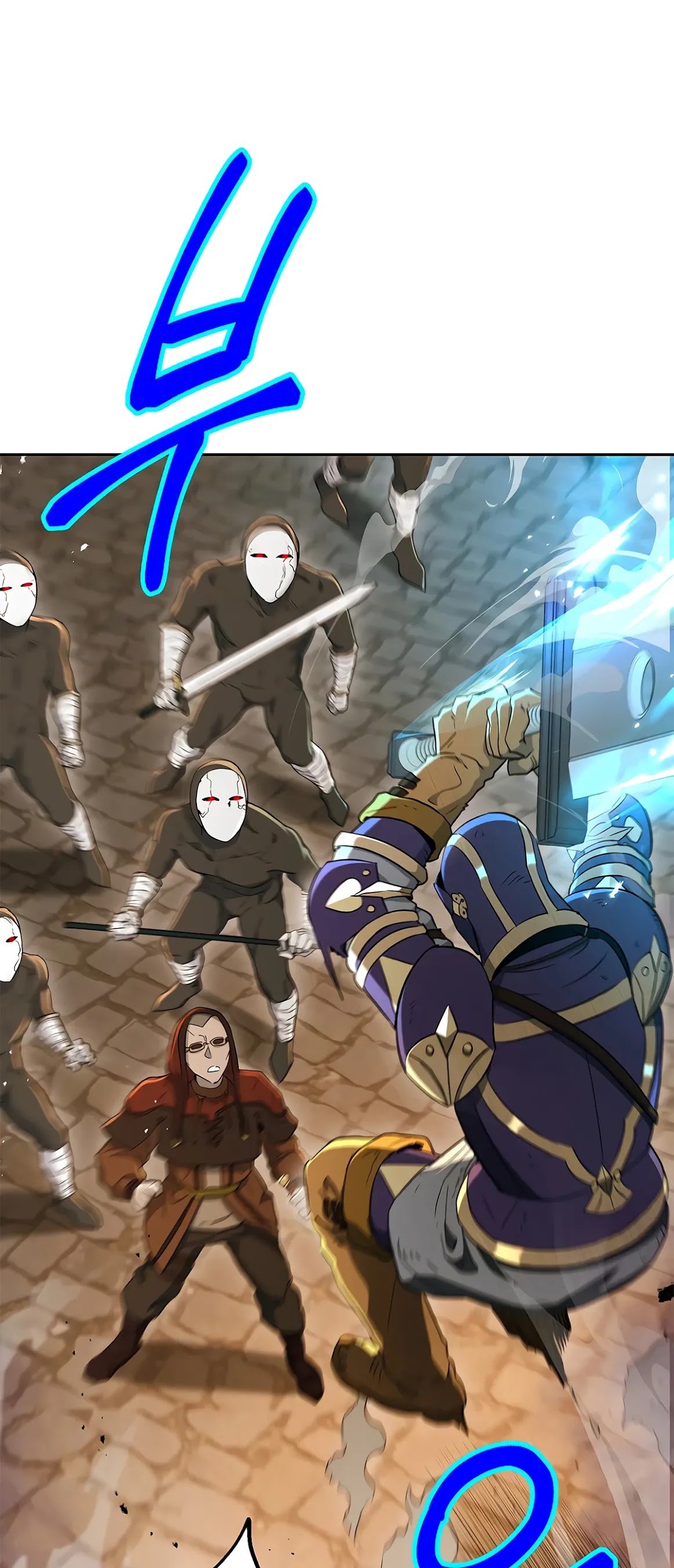 Skeleton Soldier Couldn’t Protect the Dungeon Chapter 121 page 23 - Chapter 121
