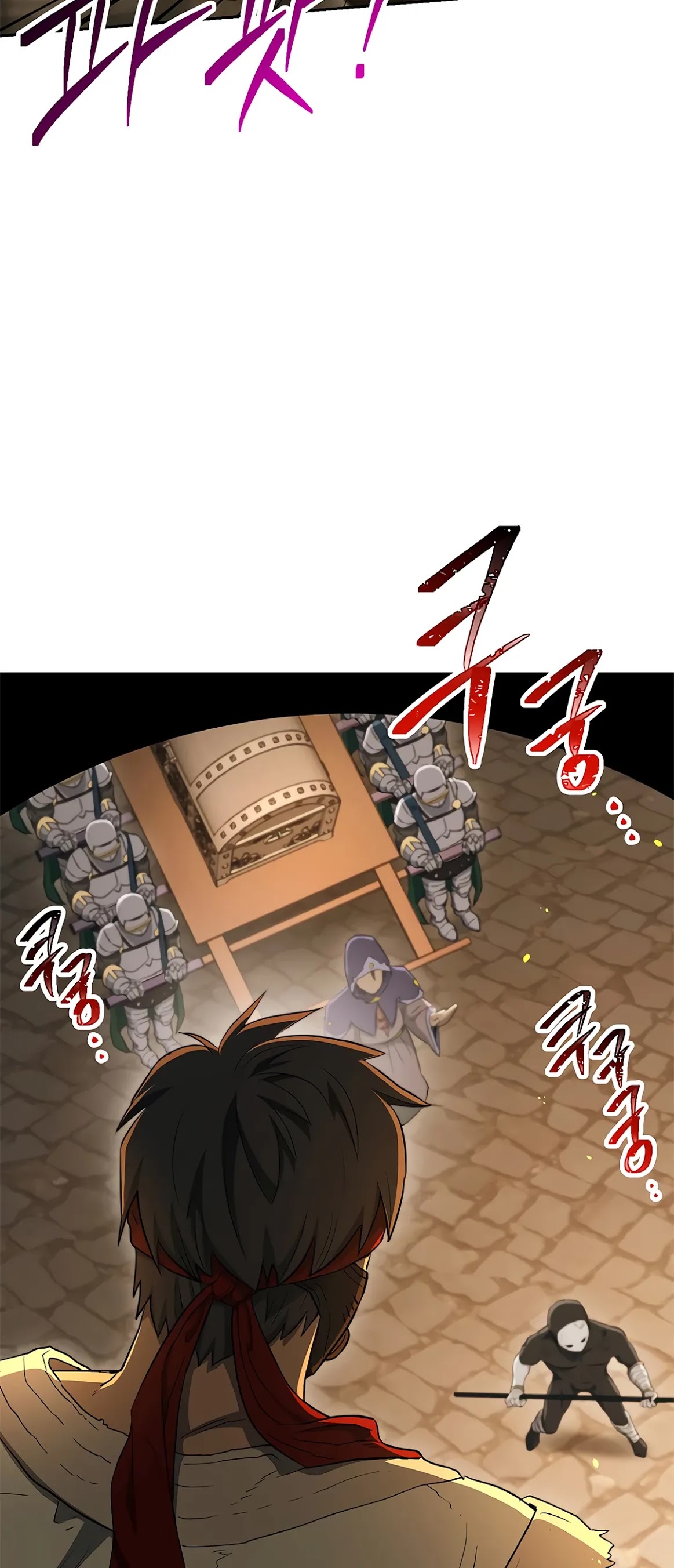 Skeleton Soldier Couldn’t Protect the Dungeon Chapter 121 page 28 - Chapter 121