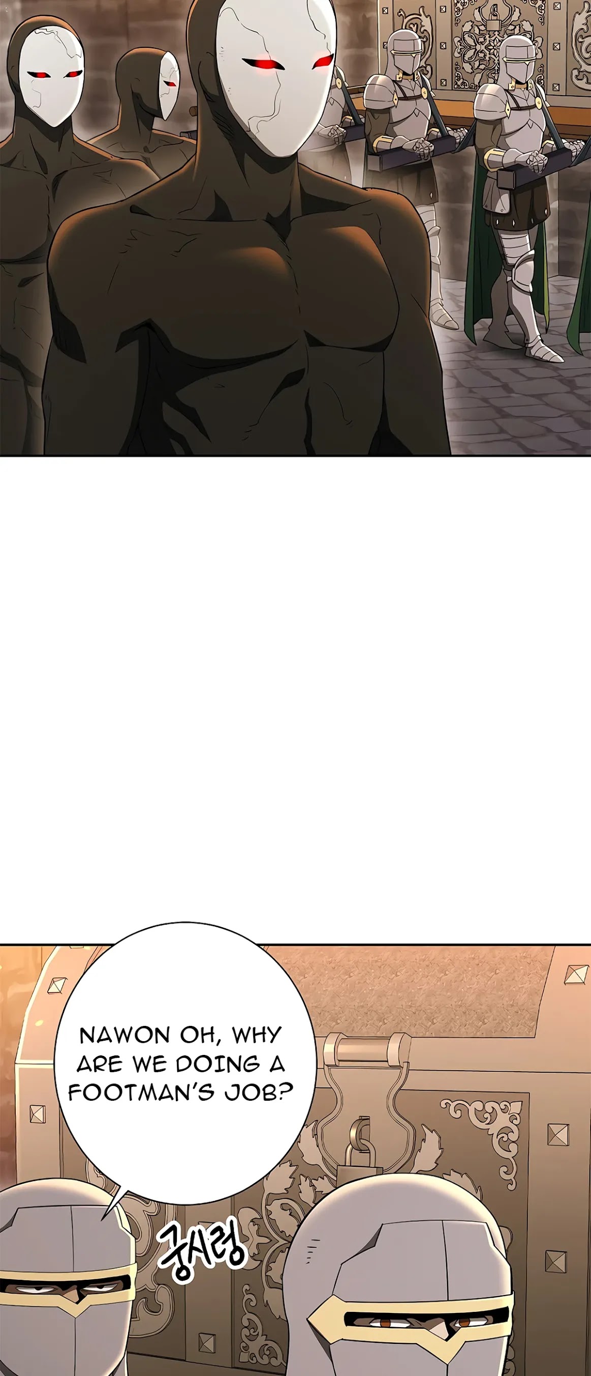 Skeleton Soldier Couldn’t Protect the Dungeon Chapter 121 page 4 - Chapter 121