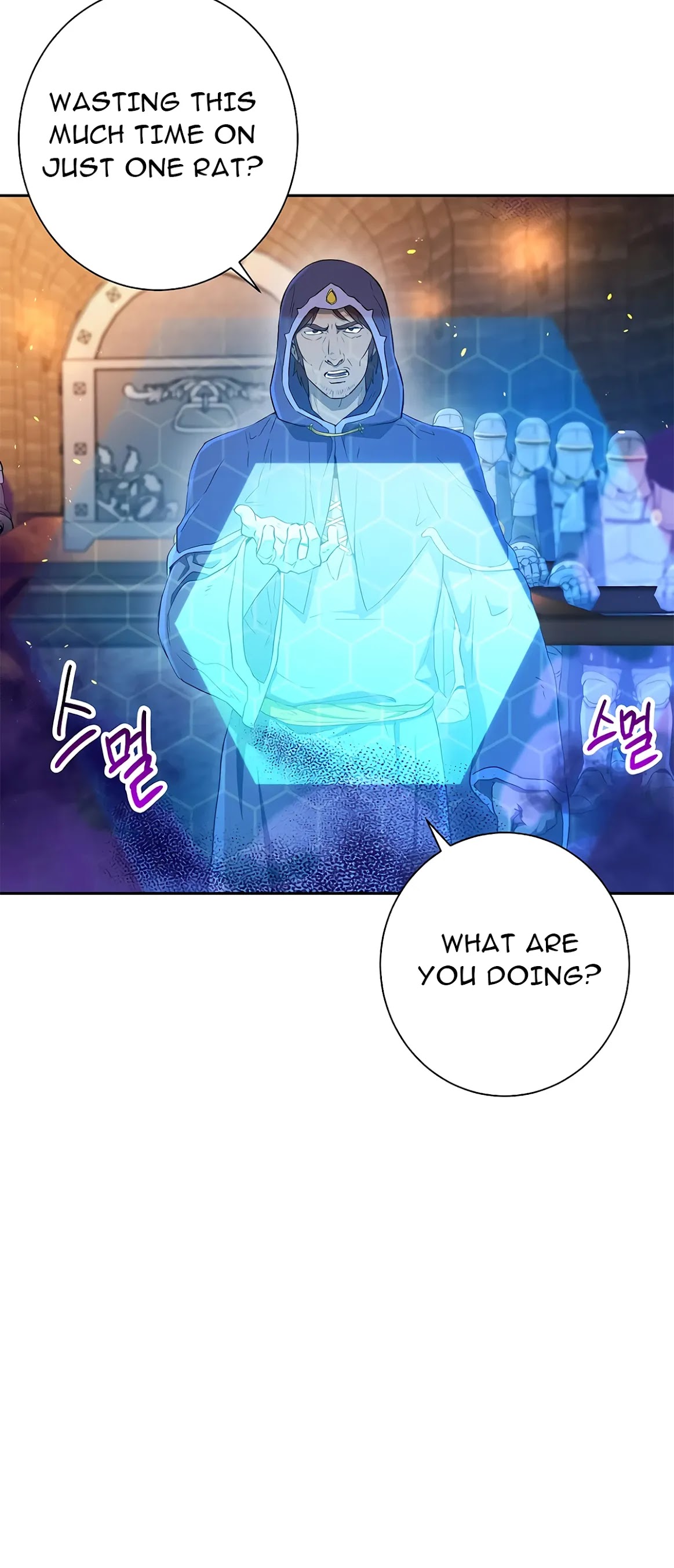 Skeleton Soldier Couldn’t Protect the Dungeon Chapter 121 page 40 - Chapter 121