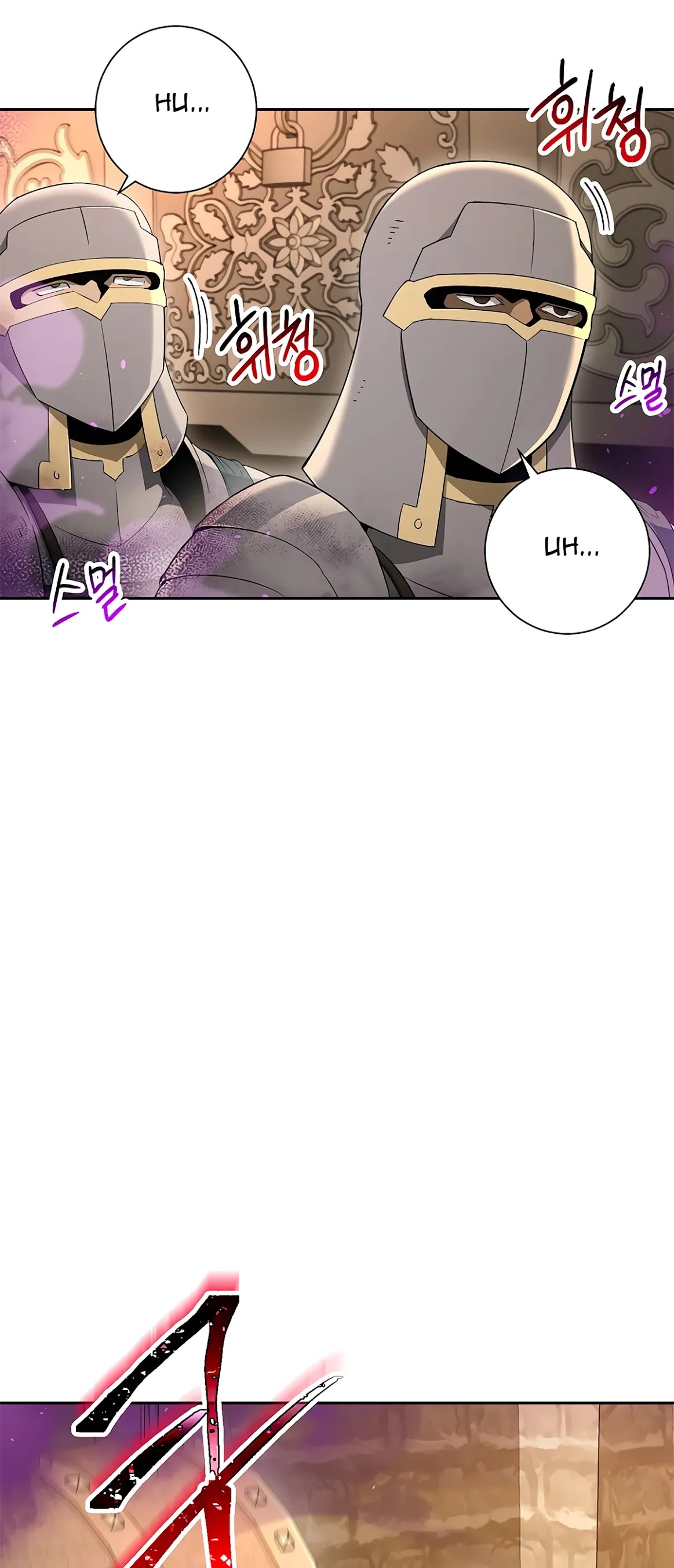 Skeleton Soldier Couldn’t Protect the Dungeon Chapter 121 page 41 - Chapter 121