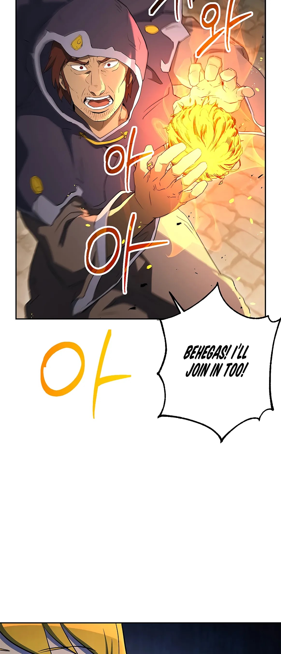 Skeleton Soldier Couldn’t Protect the Dungeon Chapter 121 page 44 - Chapter 121