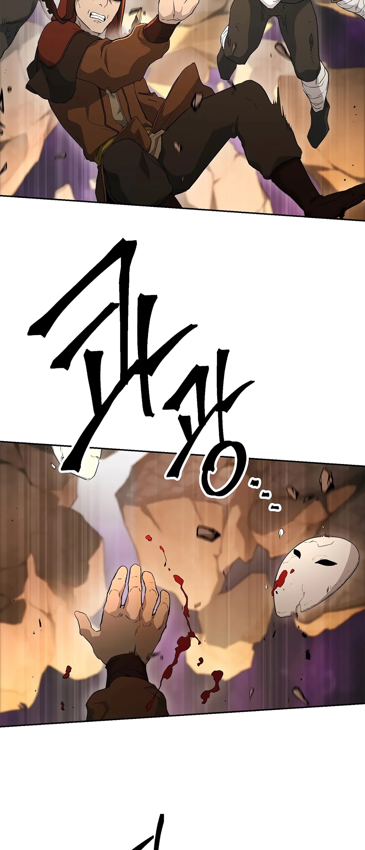 Skeleton Soldier Couldn’t Protect the Dungeon Chapter 121 page 52 - Chapter 121