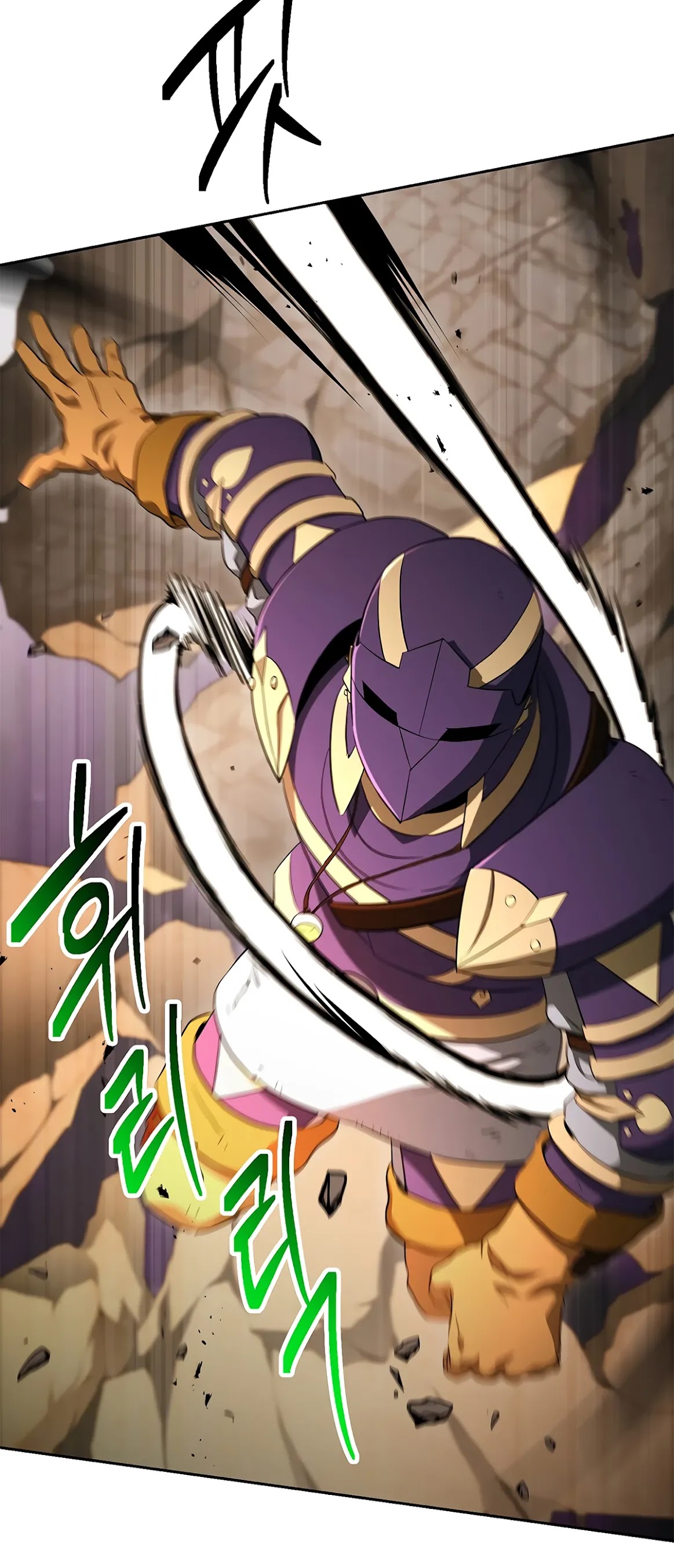 Skeleton Soldier Couldn’t Protect the Dungeon Chapter 121 page 53 - Chapter 121