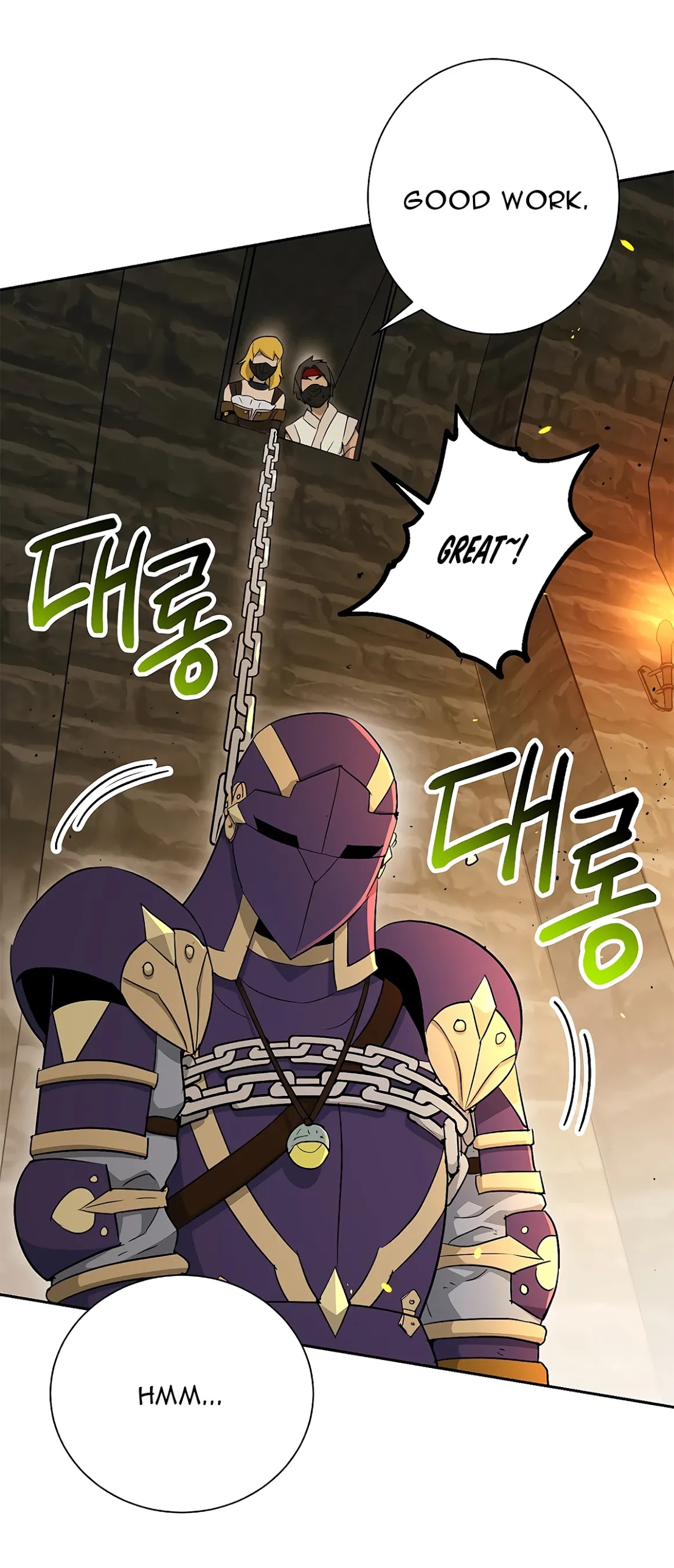 Skeleton Soldier Couldn’t Protect the Dungeon Chapter 121 page 55 - Chapter 121