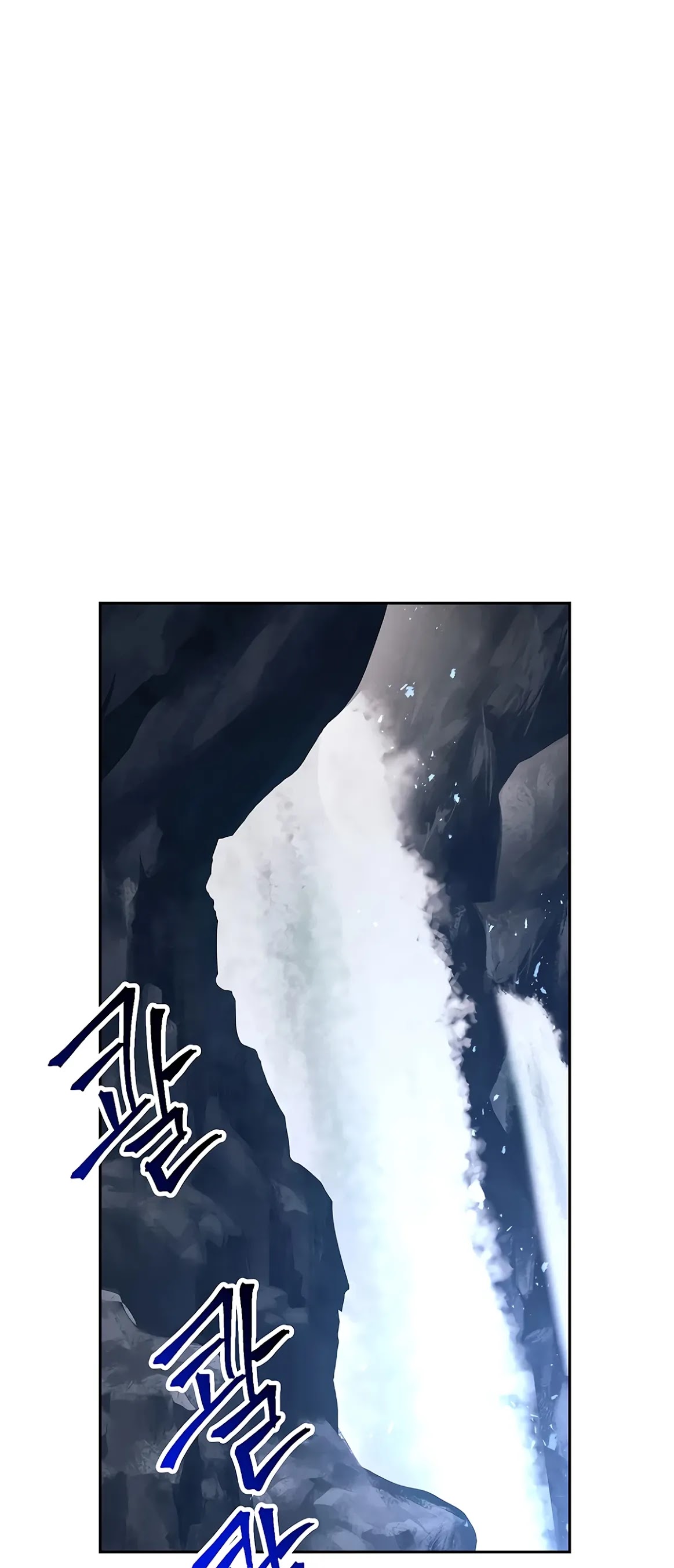 Skeleton Soldier Couldn’t Protect the Dungeon Chapter 121 page 56 - Chapter 121