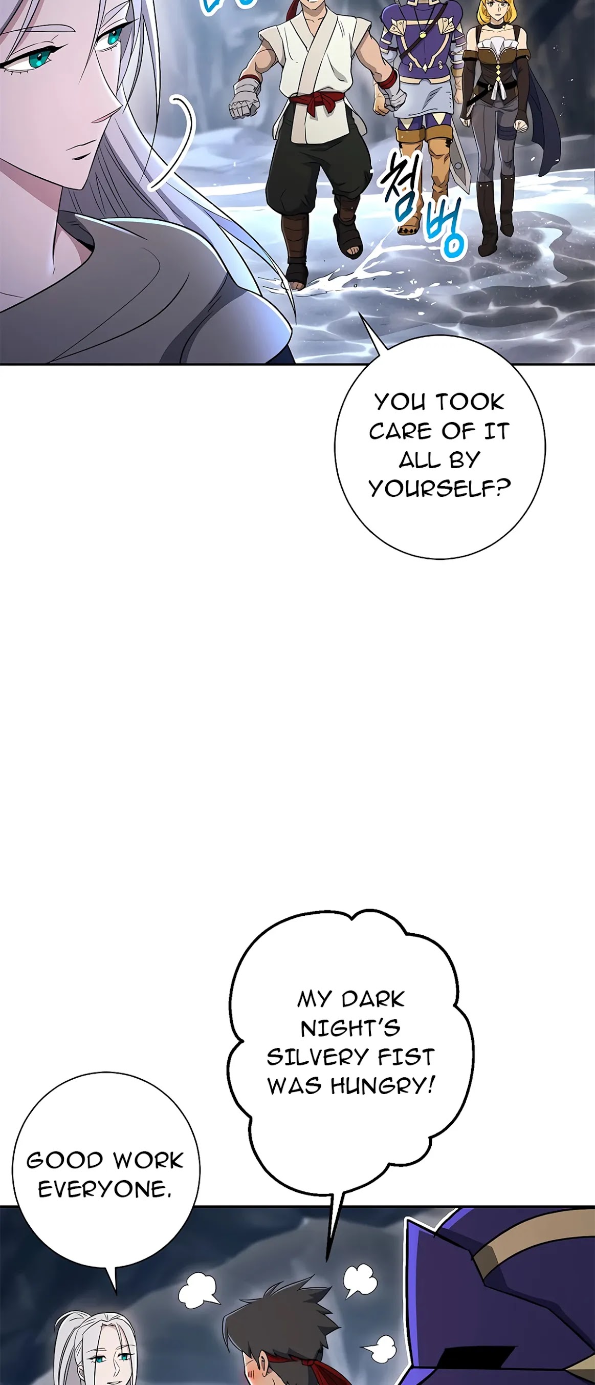 Skeleton Soldier Couldn’t Protect the Dungeon Chapter 121 page 64 - Chapter 121