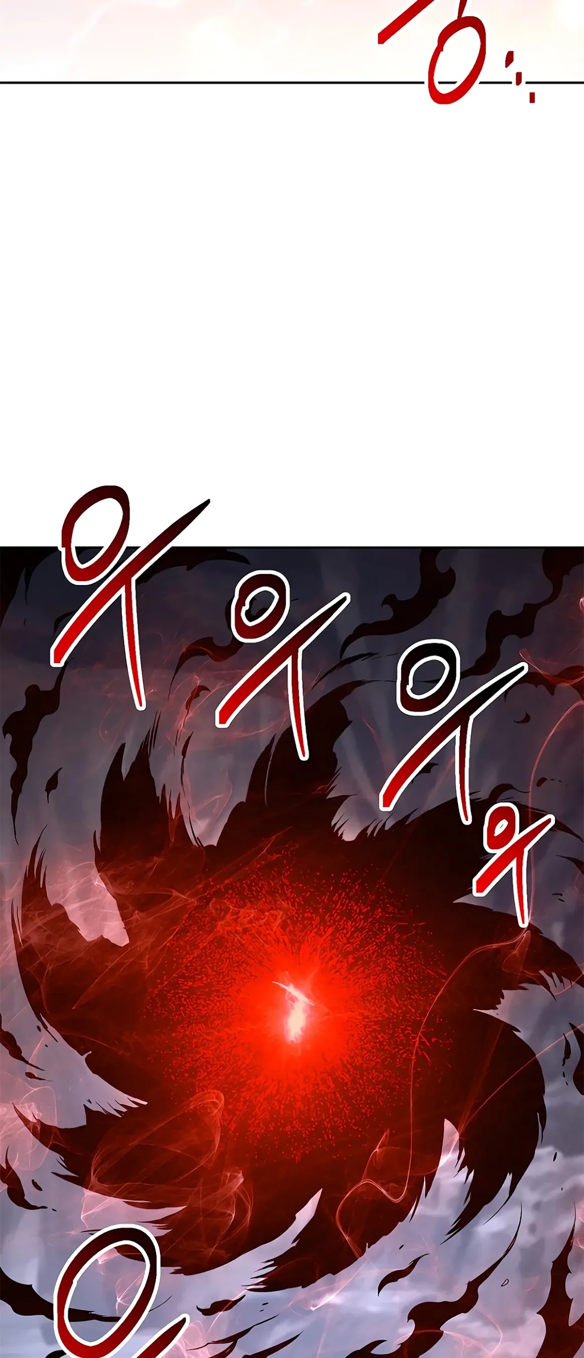 Skeleton Soldier Couldn’t Protect the Dungeon Chapter 121 page 71 - Chapter 121