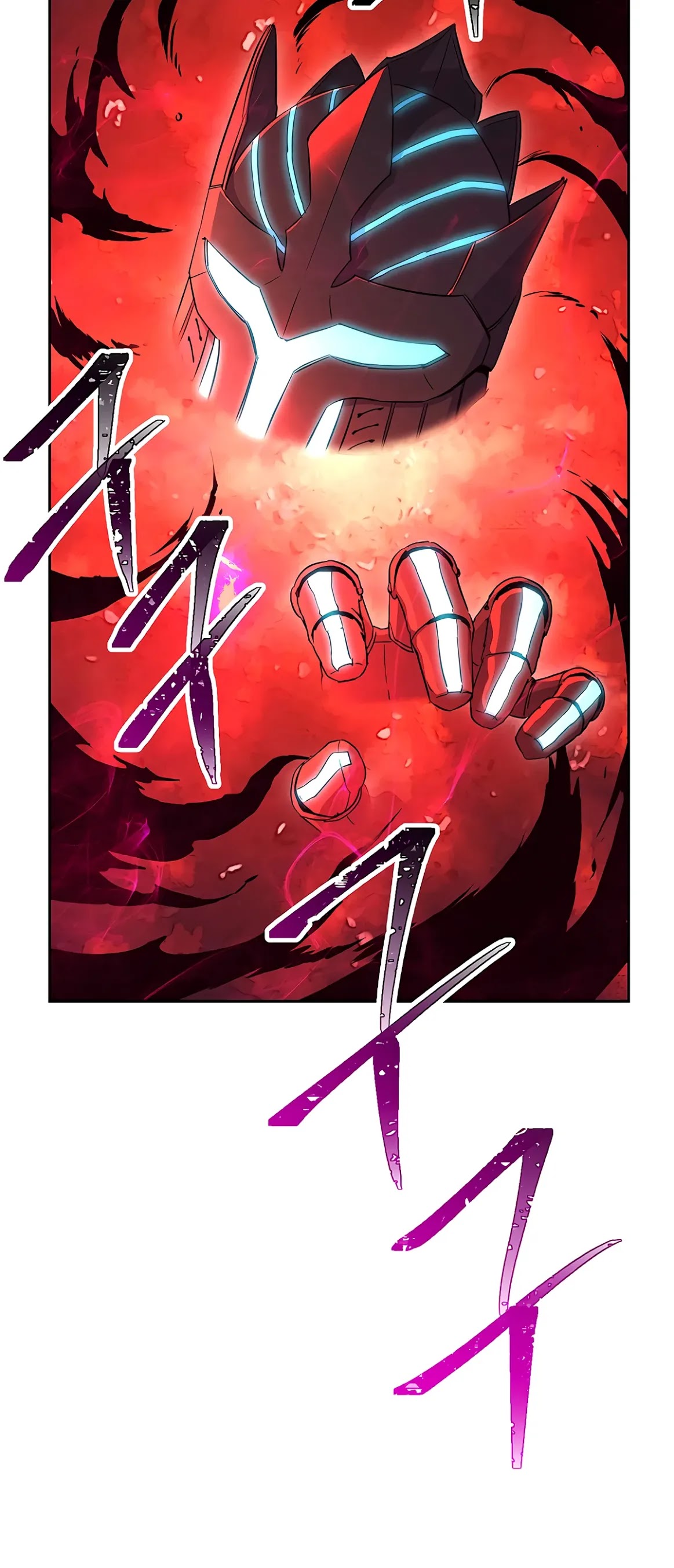 Skeleton Soldier Couldn’t Protect the Dungeon Chapter 121 page 74 - Chapter 121