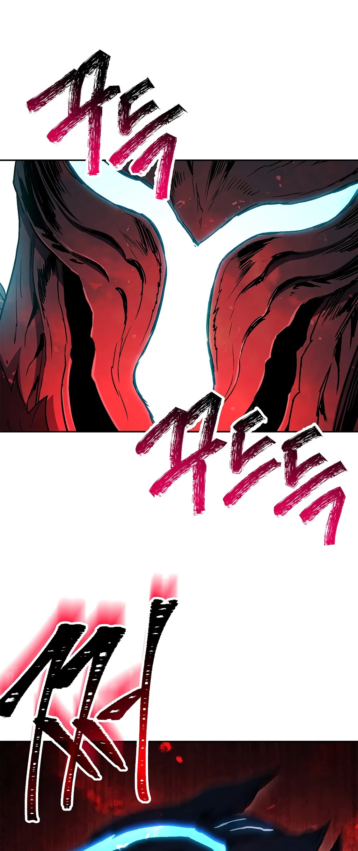 Skeleton Soldier Couldn’t Protect the Dungeon Chapter 122 page 15 - Chapter 122