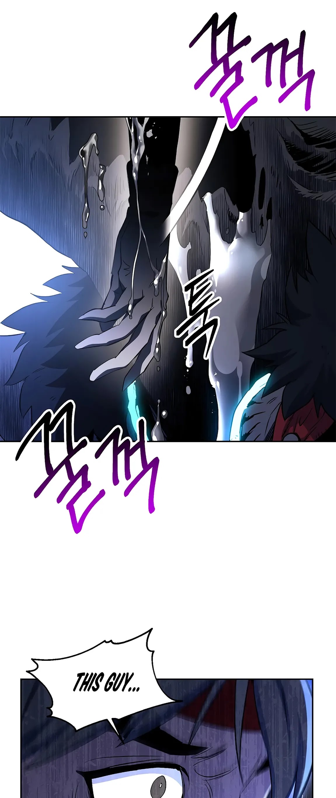 Skeleton Soldier Couldn’t Protect the Dungeon Chapter 122 page 21 - Chapter 122