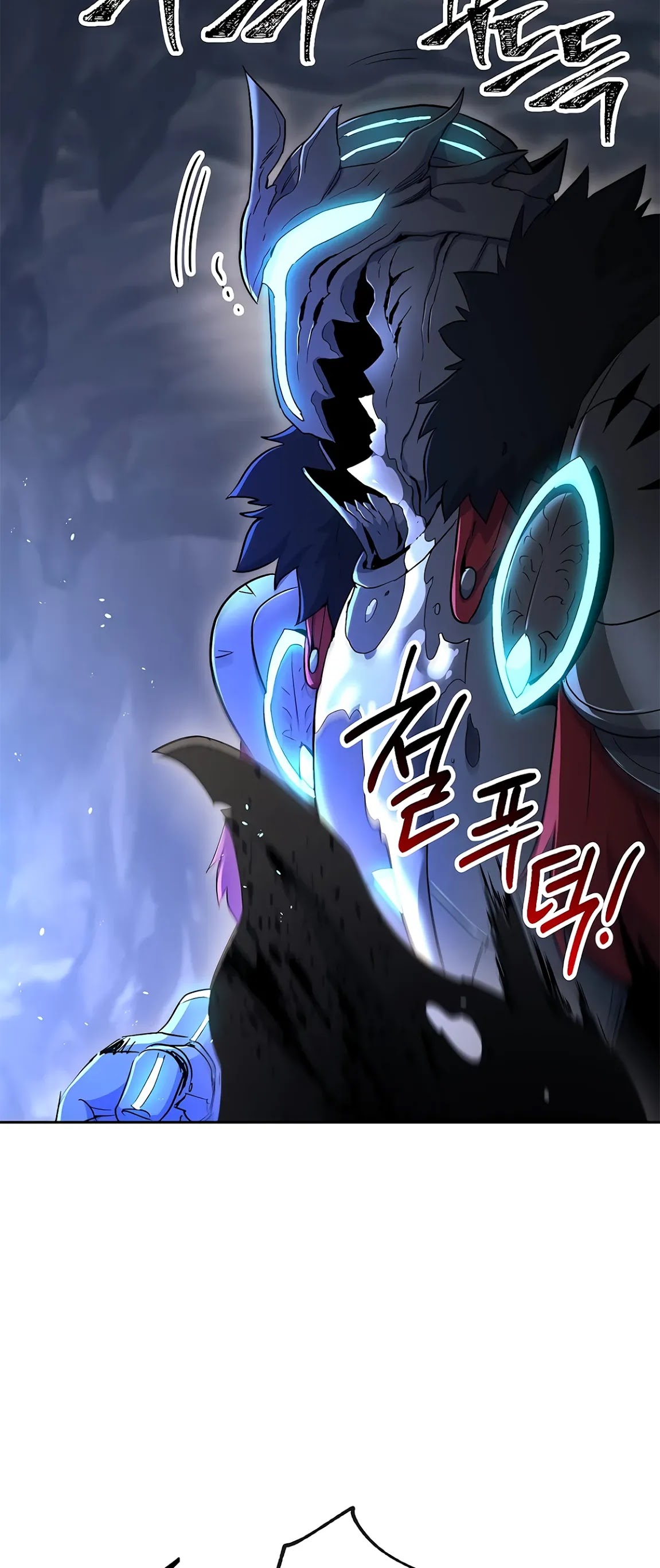 Skeleton Soldier Couldn’t Protect the Dungeon Chapter 122 page 24 - Chapter 122
