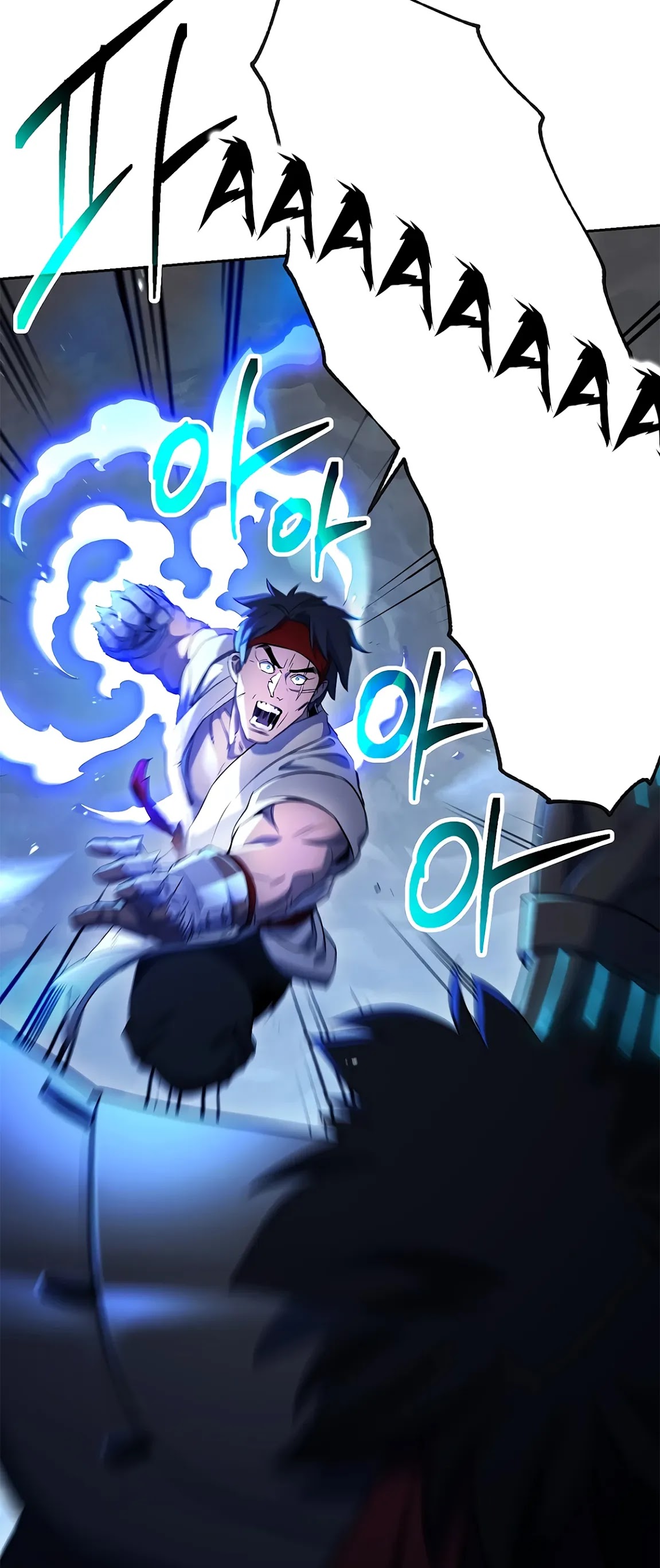 Skeleton Soldier Couldn’t Protect the Dungeon Chapter 122 page 25 - Chapter 122