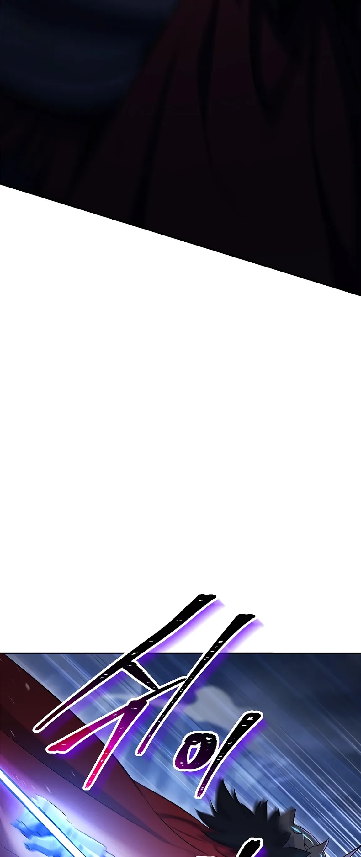 Skeleton Soldier Couldn’t Protect the Dungeon Chapter 122 page 26 - Chapter 122