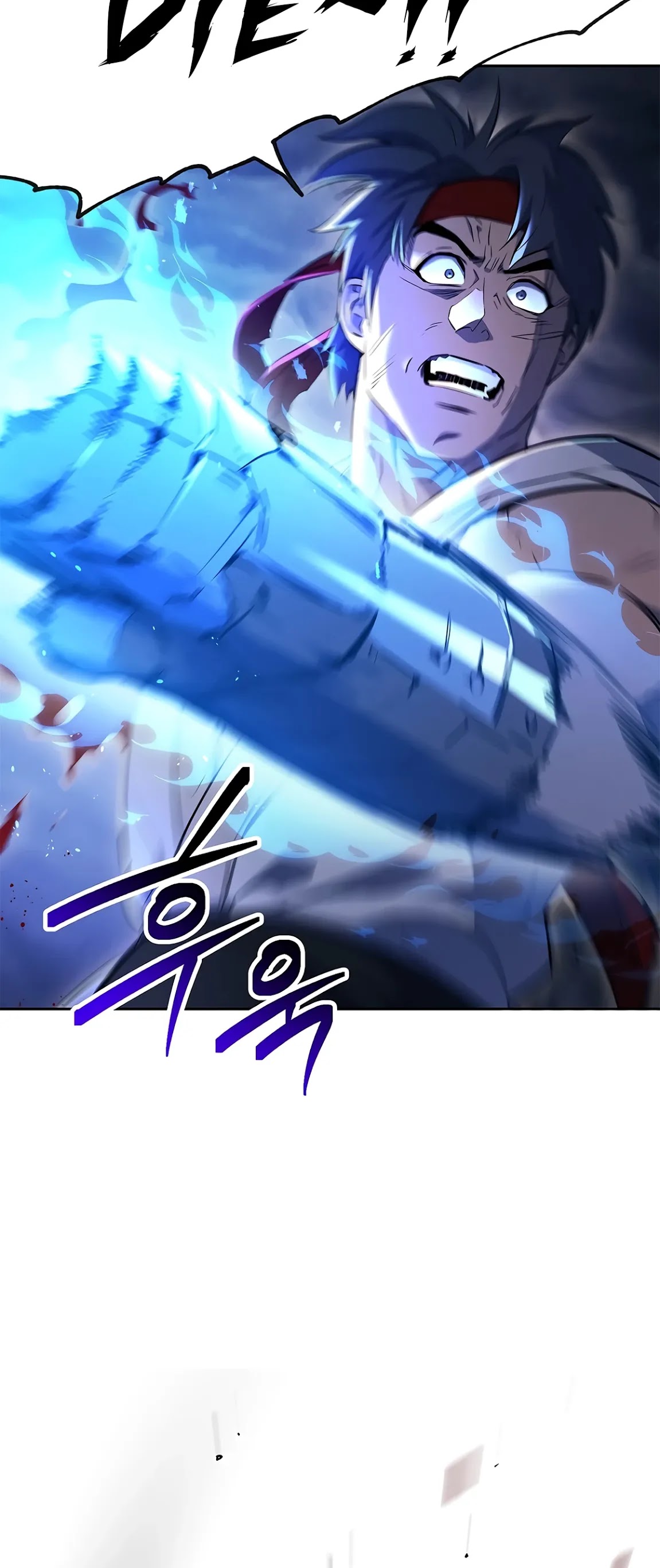 Skeleton Soldier Couldn’t Protect the Dungeon Chapter 122 page 28 - Chapter 122