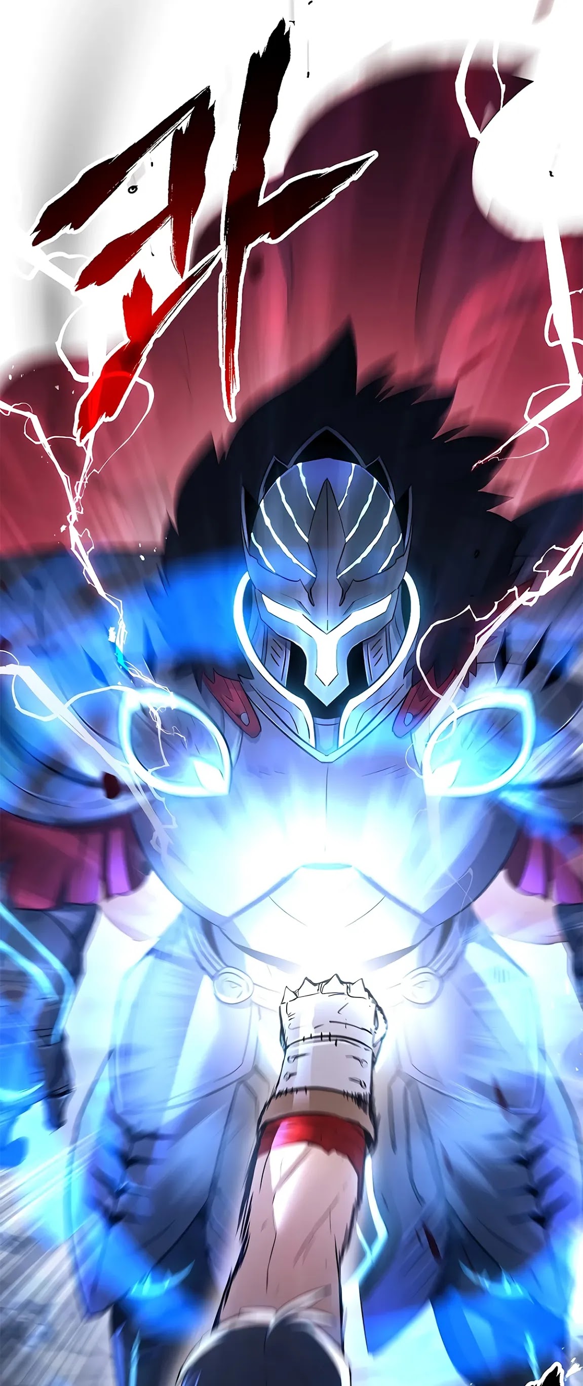 Skeleton Soldier Couldn’t Protect the Dungeon Chapter 122 page 29 - Chapter 122