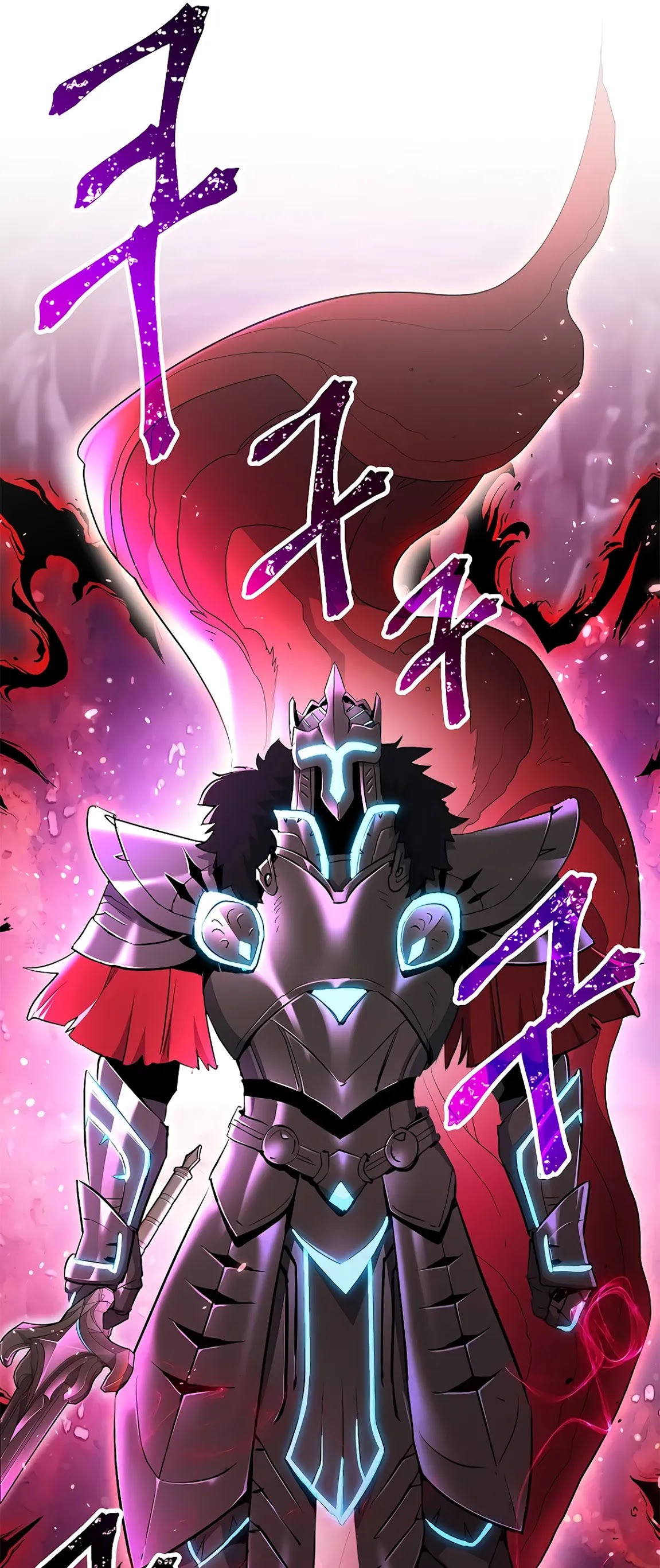 Skeleton Soldier Couldn’t Protect the Dungeon Chapter 122 page 3 - Chapter 122