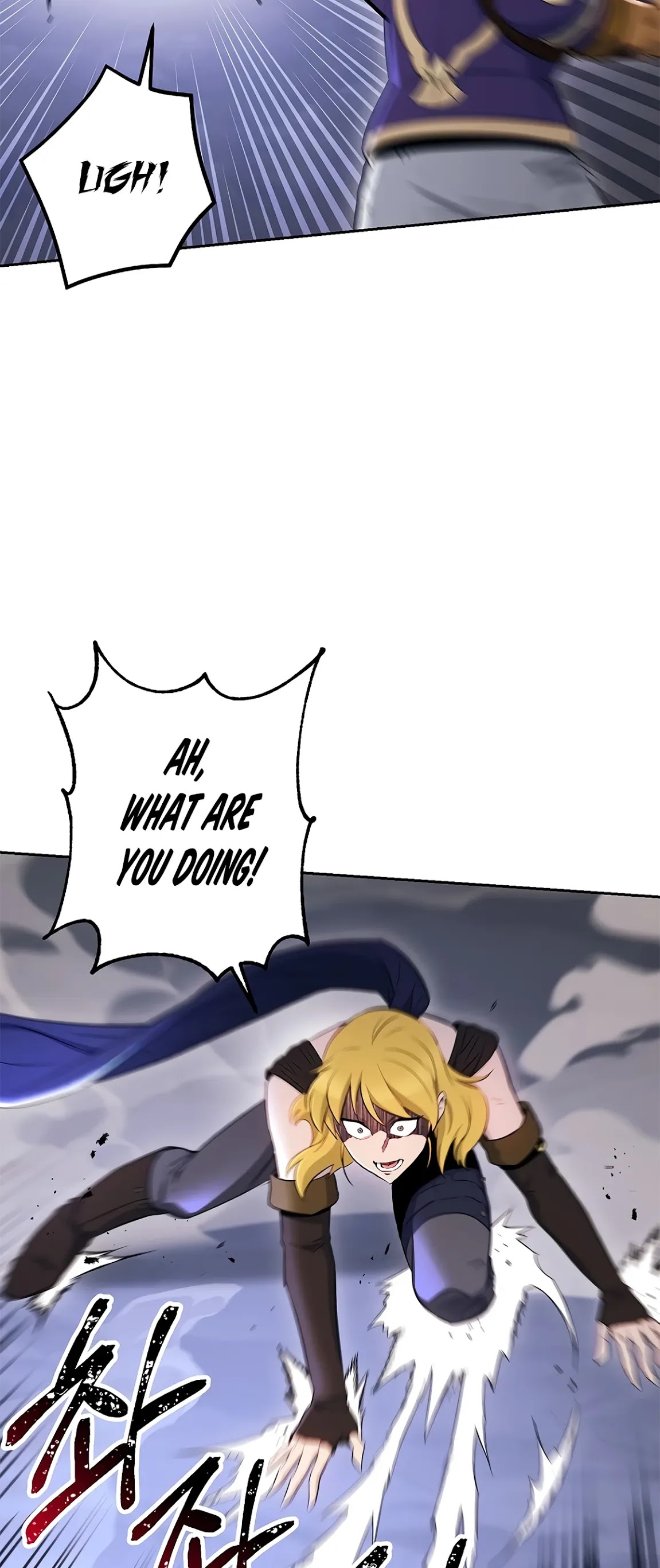 Skeleton Soldier Couldn’t Protect the Dungeon Chapter 122 page 42 - Chapter 122