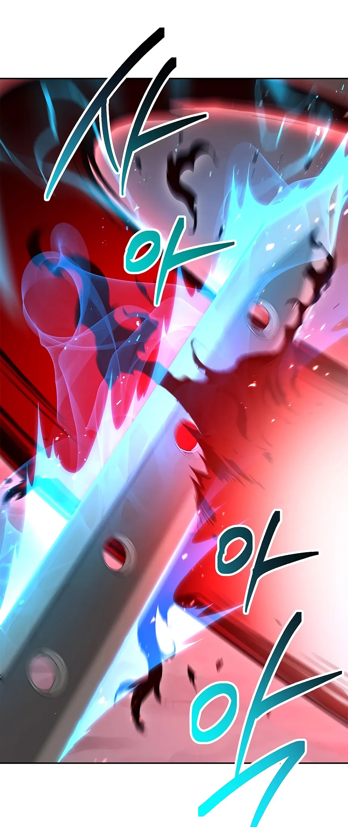 Skeleton Soldier Couldn’t Protect the Dungeon Chapter 122 page 47 - Chapter 122