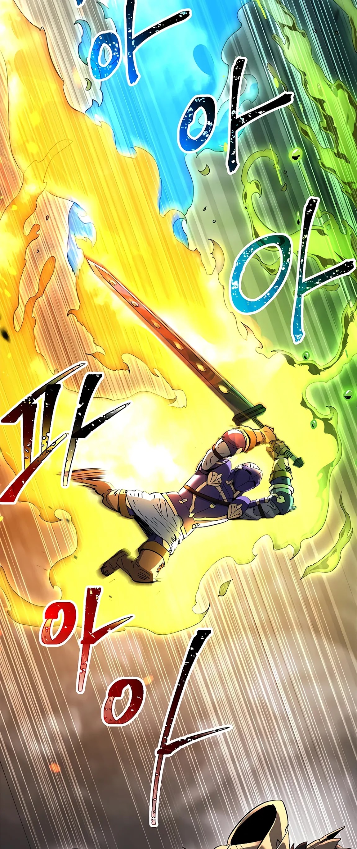 Skeleton Soldier Couldn’t Protect the Dungeon Chapter 122 page 54 - Chapter 122