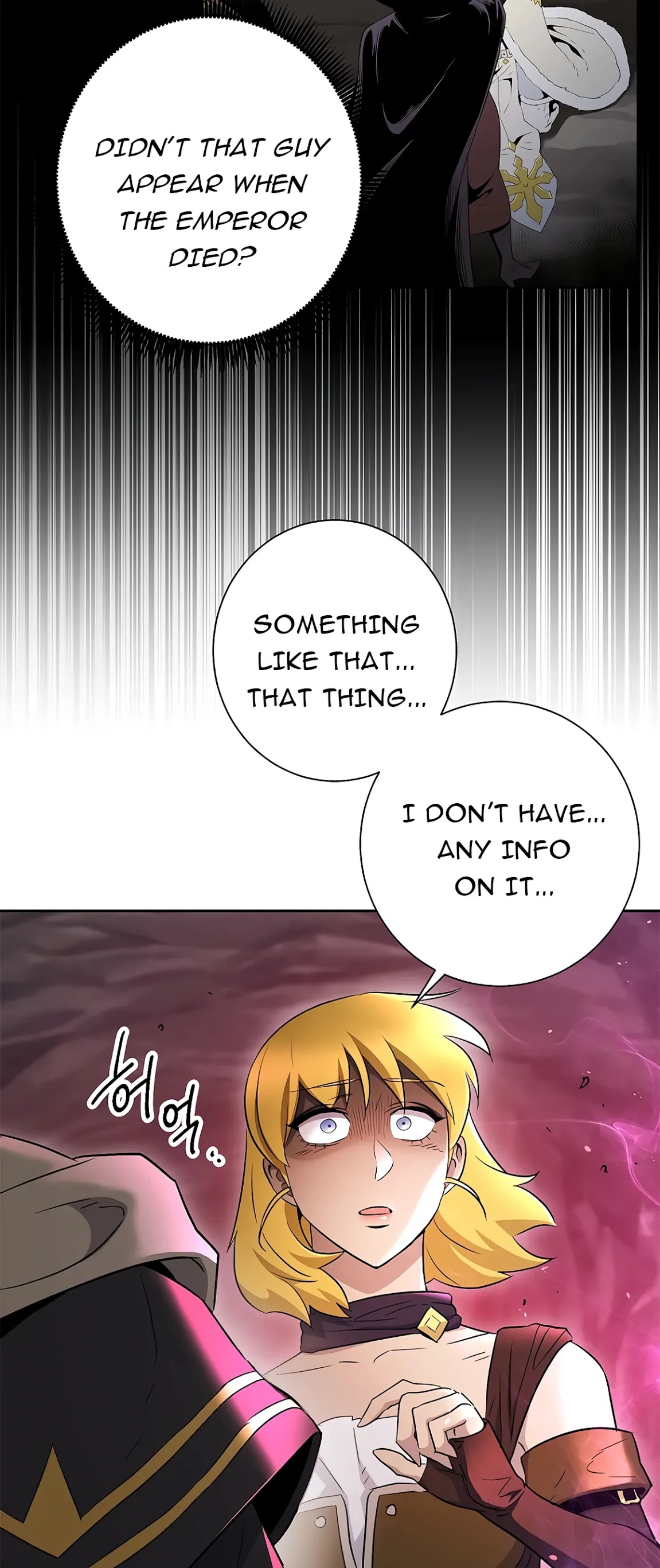 Skeleton Soldier Couldn’t Protect the Dungeon Chapter 122 page 6 - Chapter 122