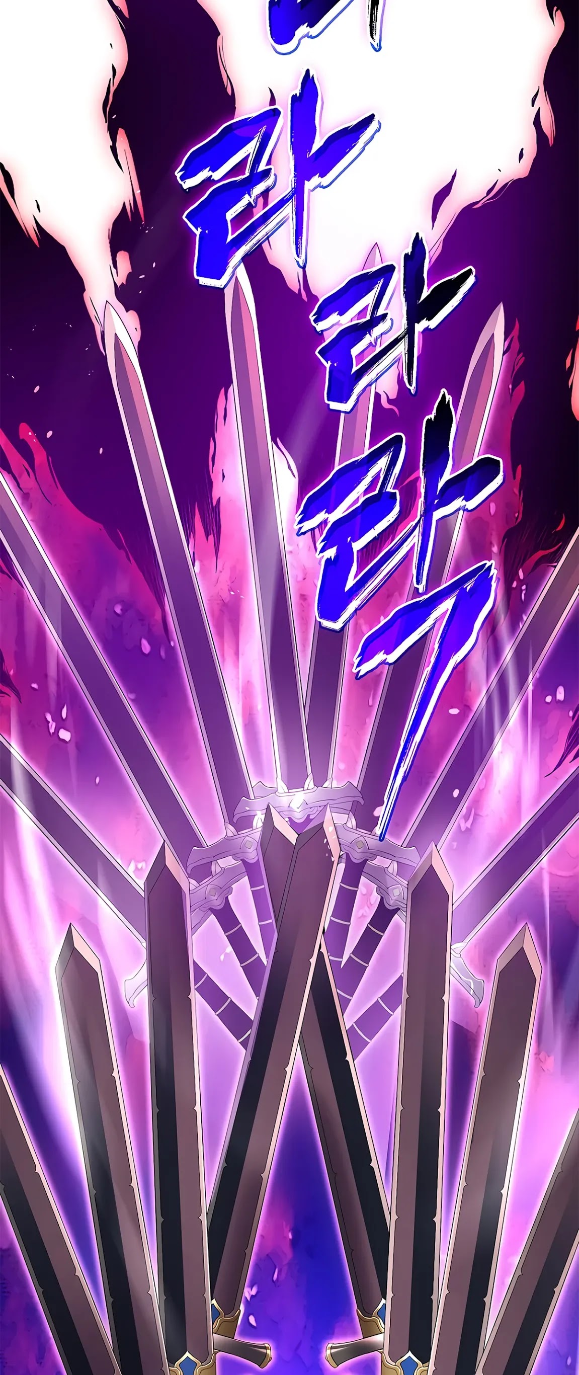 Skeleton Soldier Couldn’t Protect the Dungeon Chapter 122 page 60 - Chapter 122