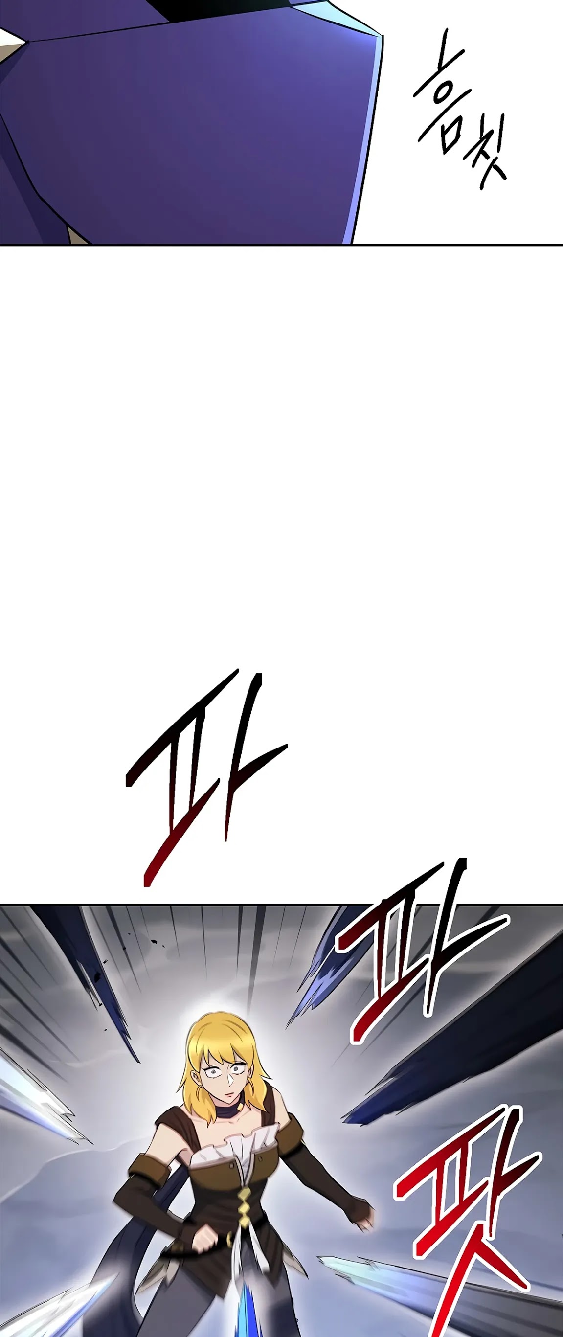 Skeleton Soldier Couldn’t Protect the Dungeon Chapter 122 page 65 - Chapter 122